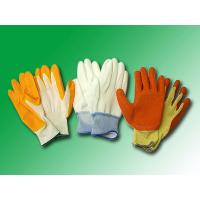 Gloves Series
